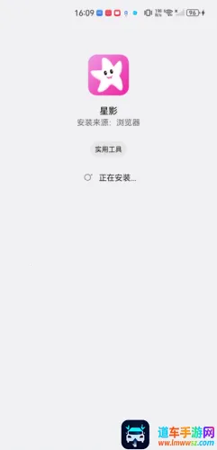 ��ӰӰ��app�ٷ�����׷��