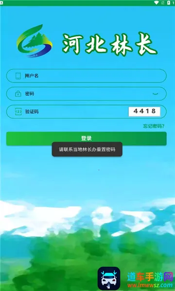 �ӱ��ֳ������ֻ���