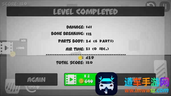 Ū�������3�����ƽ��