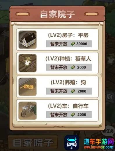 �ҵ���������ƽ��