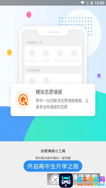 �߿�Ȧ����