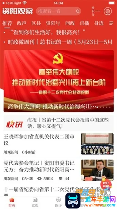 �����۲�