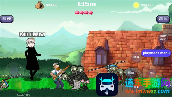 �����ս��ʬ���°�