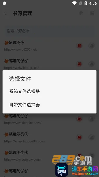 �������������ֻ���