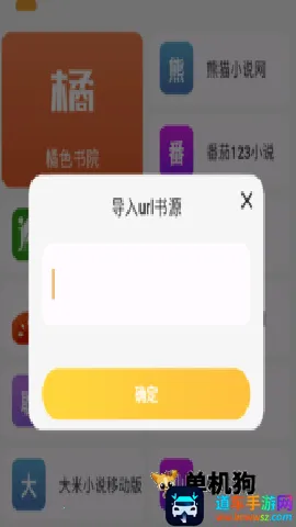 �������������ֻ���