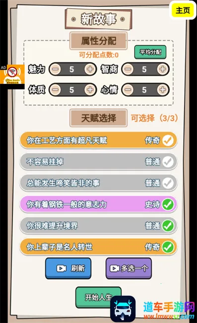 ����ģ�����ϼ��ƽ��