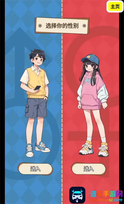 ����ģ�����ϼ��ƽ��