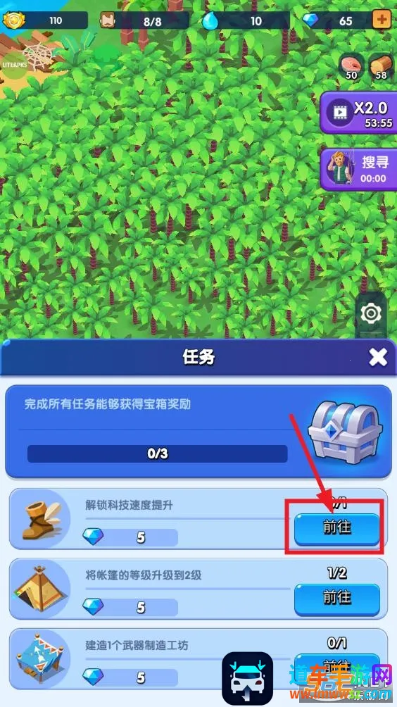 ��������ȫ��Ʒ������