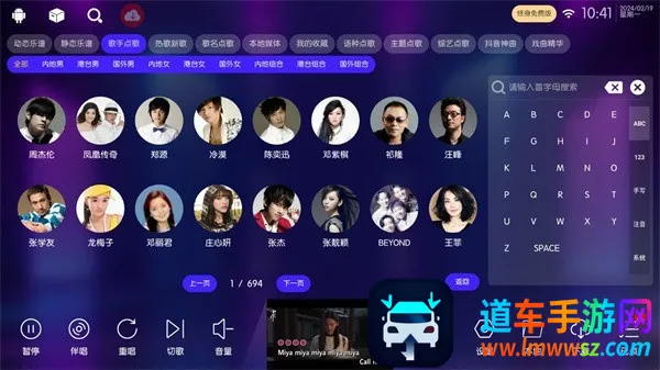 iktv���������Ȩ��