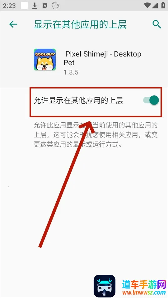 pixelshimeji����ٷ�����
