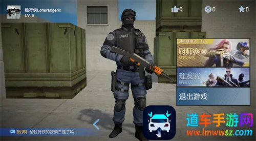 ��Խ��������