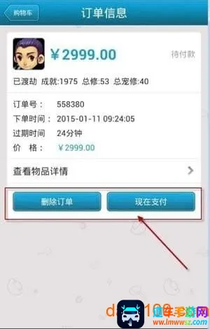 cbg梦幻站 cbg梦幻站