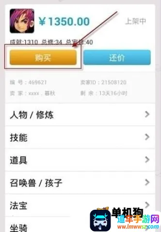 cbg梦幻站 cbg梦幻站