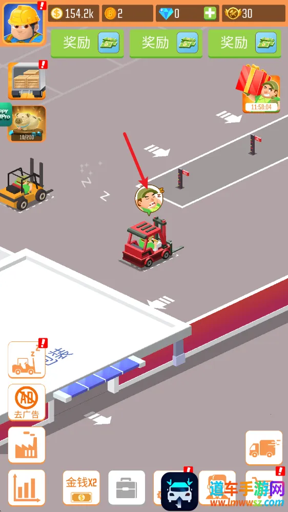 木材公司无限钻石破解版 木材公司无限钻石破解版