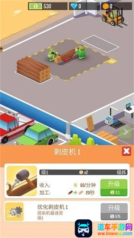 木材公司无限钻石破解版 木材公司无限钻石破解版