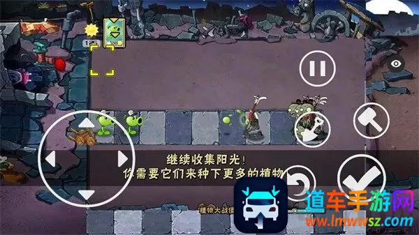 ֲ���ս��ʬ��ʼ����