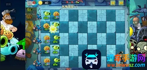 ֲ���ս��ʬ��ʼ����