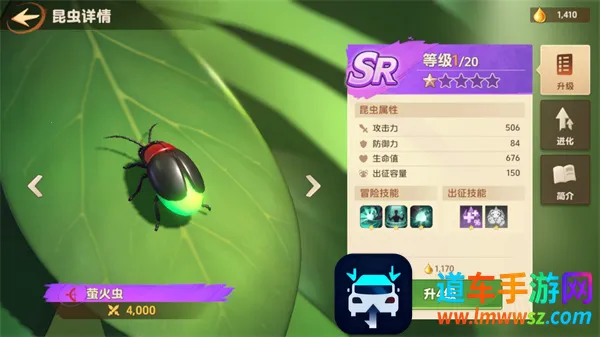 小小幸存者破解版 小小幸存者破解版