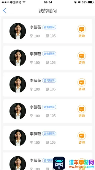 Сϣ��ѧ��׿���ֻ���