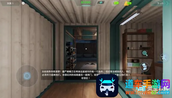 �߾�ɥʬ������ʽ��