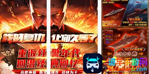 ��ɫ����2����ĸ��������ֻ���