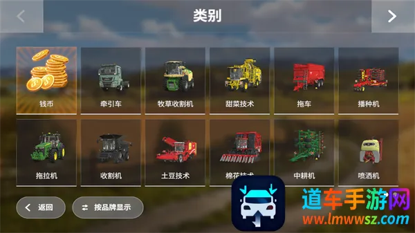 ģ��ũ��20���޽�Ұ�