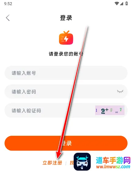 闪映剧场最新版软件下载安装 闪映剧场最新版软件下载安装
