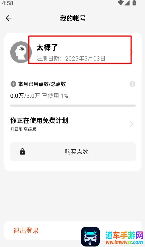 �����2026���ذ�װ