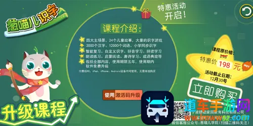 ������ʶ��APP