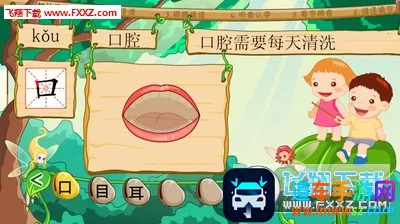 ������ʶ��APP