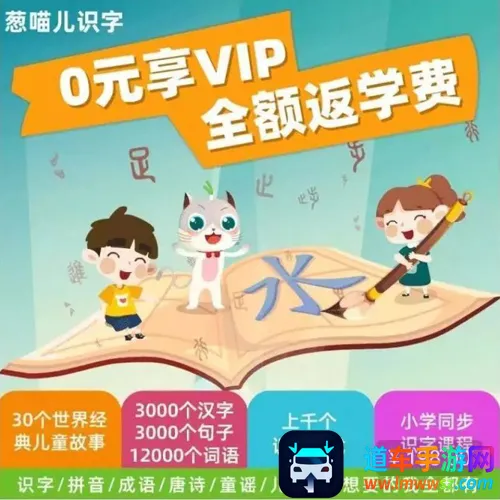 ������ʶ��APP