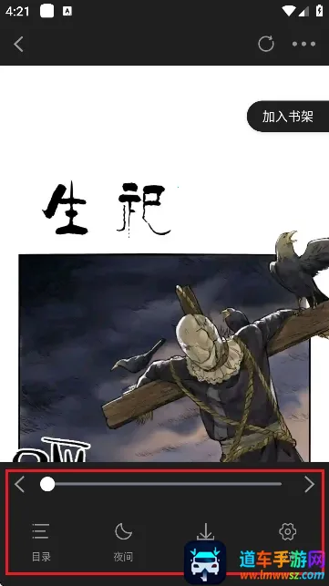 �ǻ�������app�������