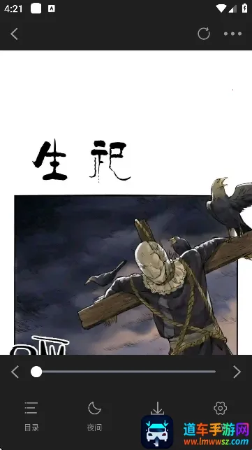 �ǻ�������app�������