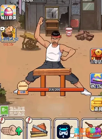 ��ש��ʦ�ƽ�����޽��������ʯ