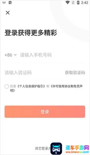 九方智投 九方智投