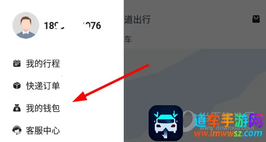 ˳������app����