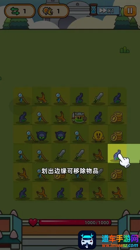 �ϺϺ�Ӣ��2�ڹ��ƽ��