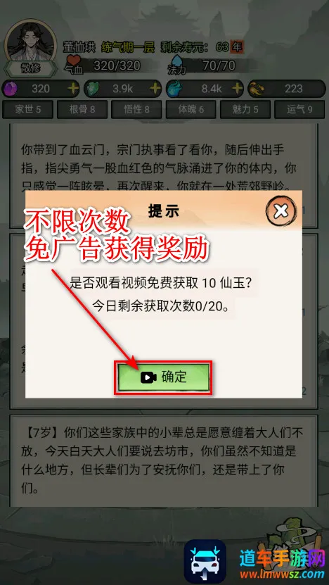 �ҵ�������������