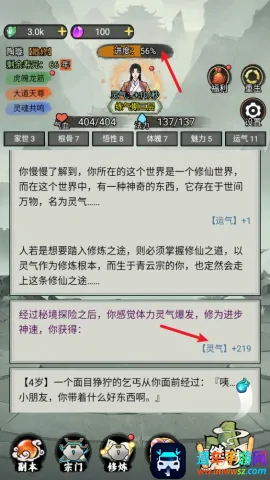 �ҵ�������������