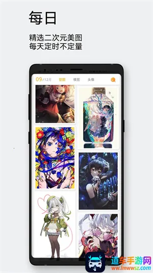 ÿ����ͼapp�ٷ�����