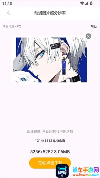 ÿ����ͼapp�ٷ�����