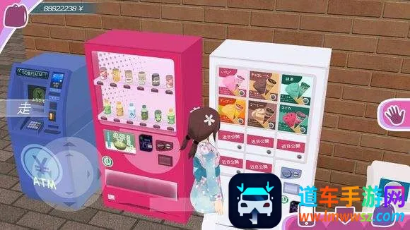 ��Ů����3d���ײ˵�ȫ������ͼ