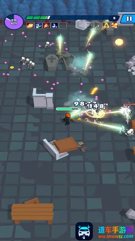 法术我贼溜折相思版 法术我贼溜折相思版