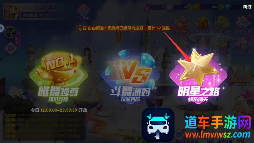 ȫ������