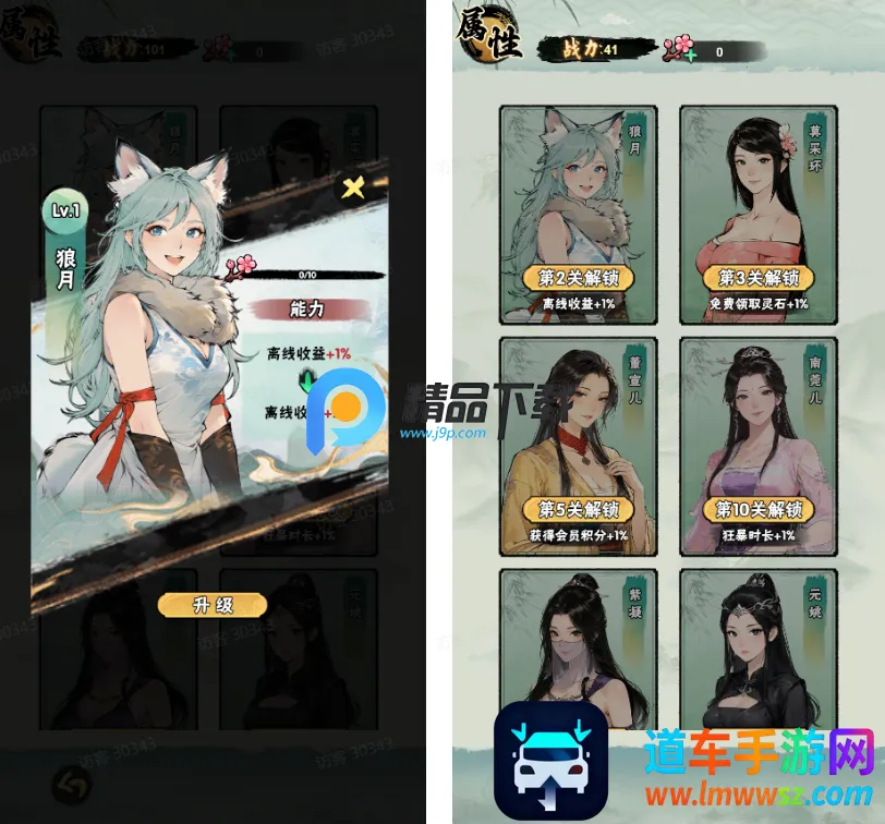 а�޾��ǿ���������