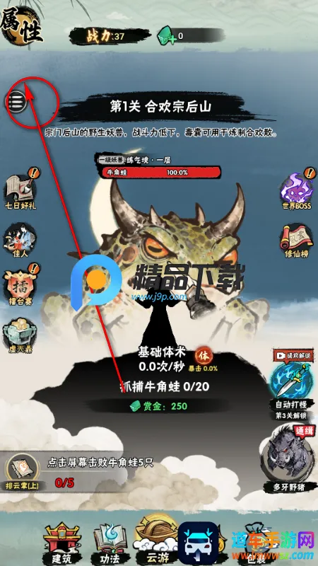 а�޾��ǿ���������