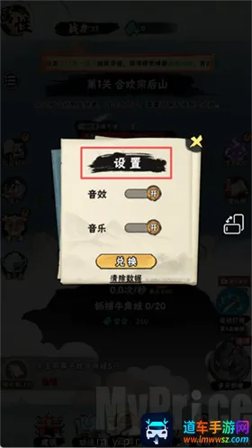 а�޾��ǿ���������