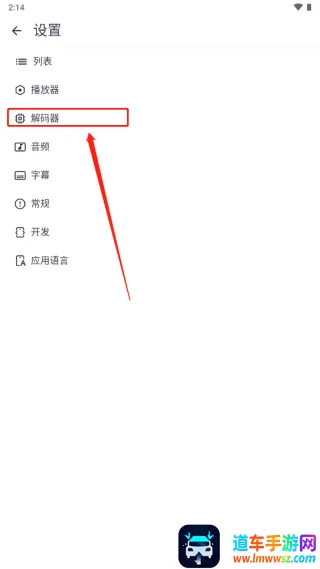 mxplayer���Ӱ汾
