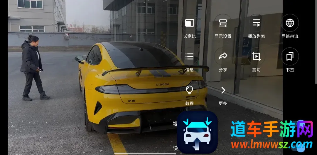 mxplayer���Ӱ汾