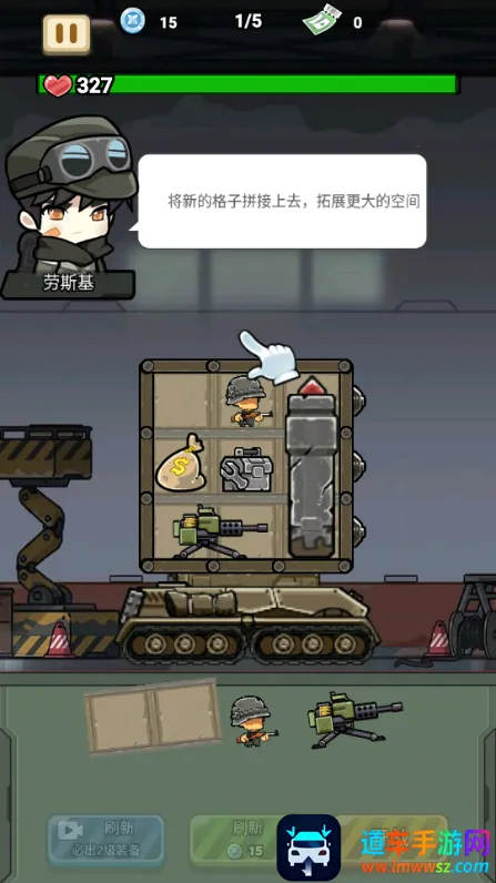 ս����ǰ���ƽ�����ò˵�